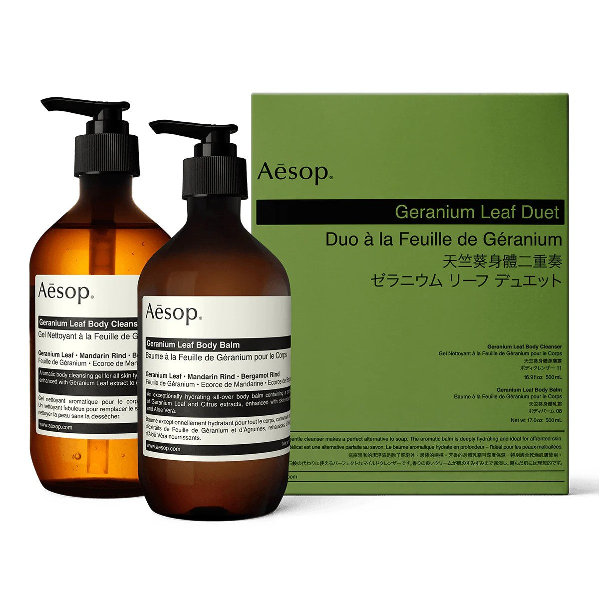 Aesop Geranium Leaf Duet