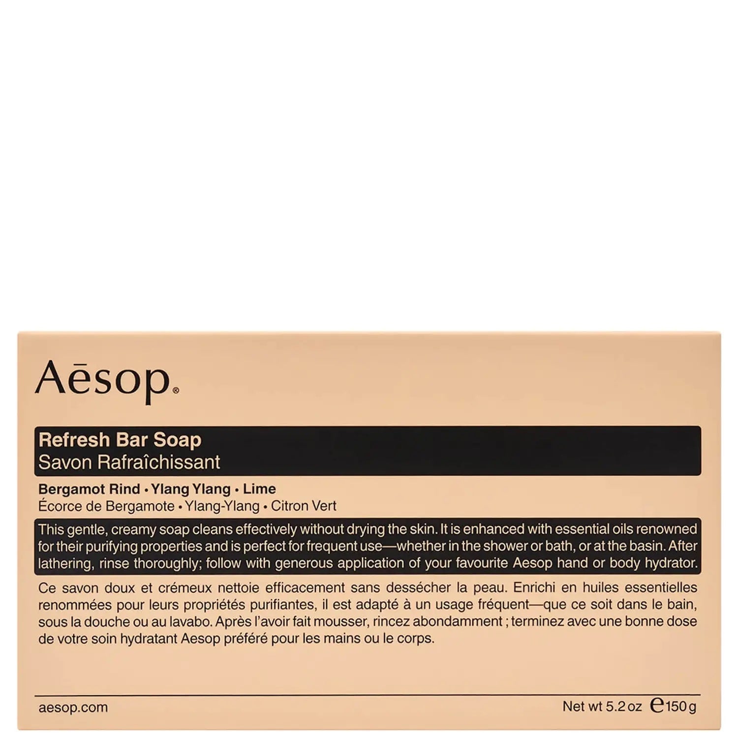 Aesop Refresh Soap Bar